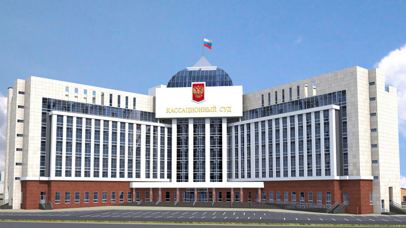 Новое здание Восьмого кассационного суда, г. Кемерово, проект важный не только для города, но и региона в целом 