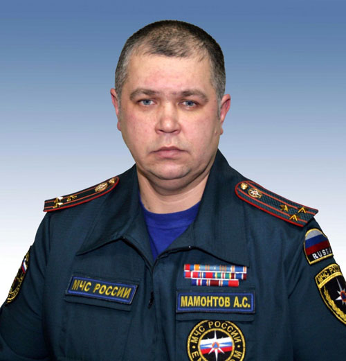 Александр Мамонтов